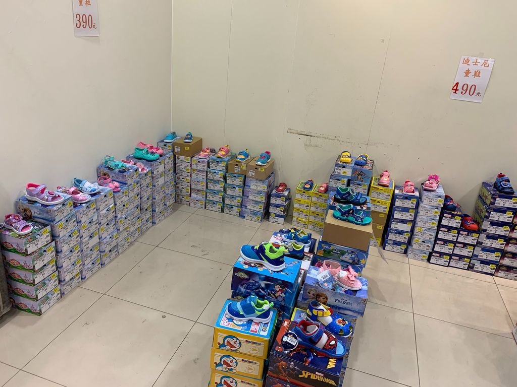 S__109821999.jpg