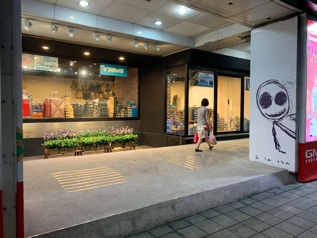 S__111272080.jpg