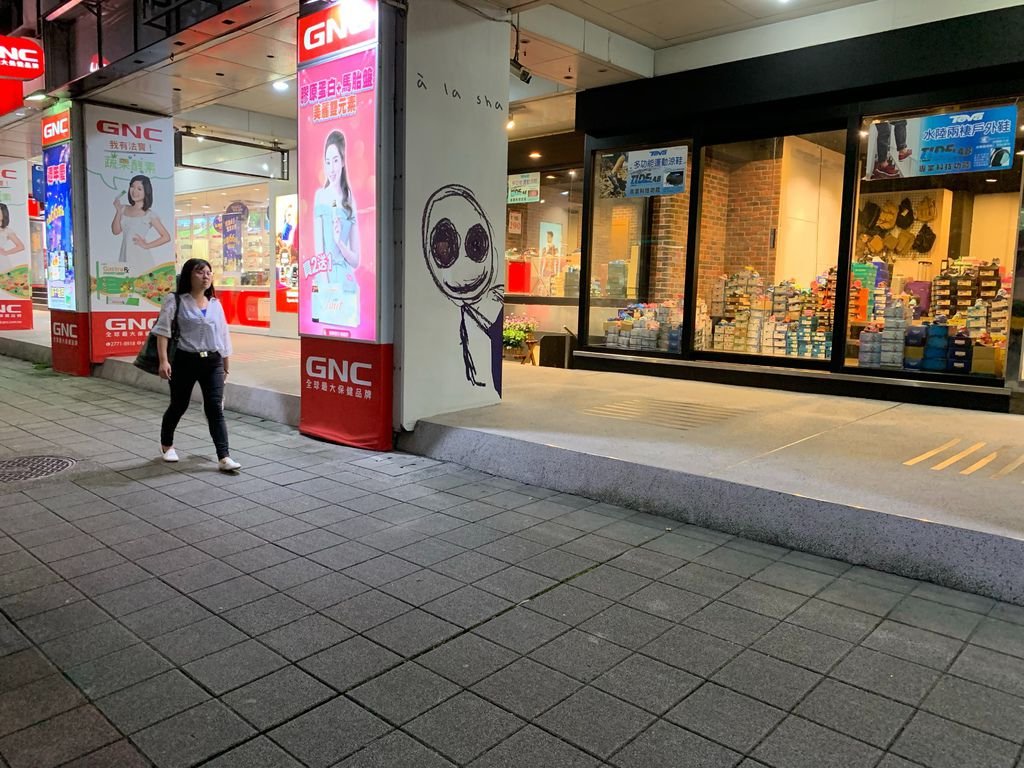 S__111272079.jpg