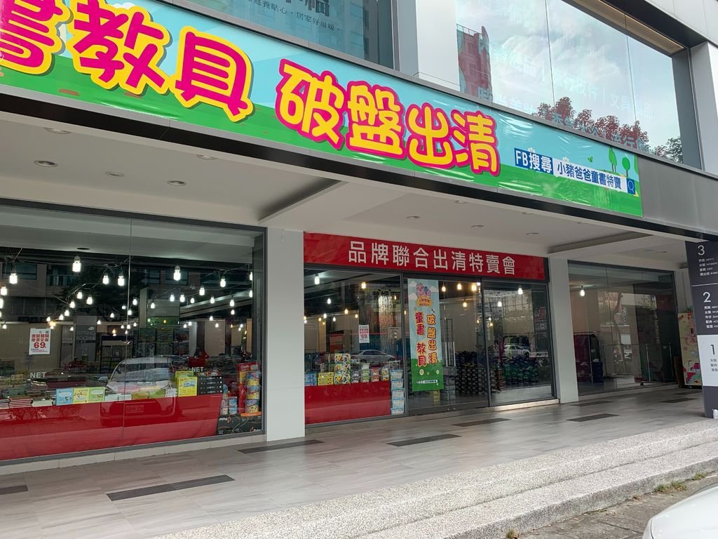 S__111739046.jpg