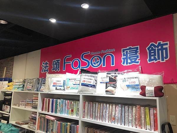 D3C3D840-D2E1-49C4-802B-B5962DF65C2D.jpg