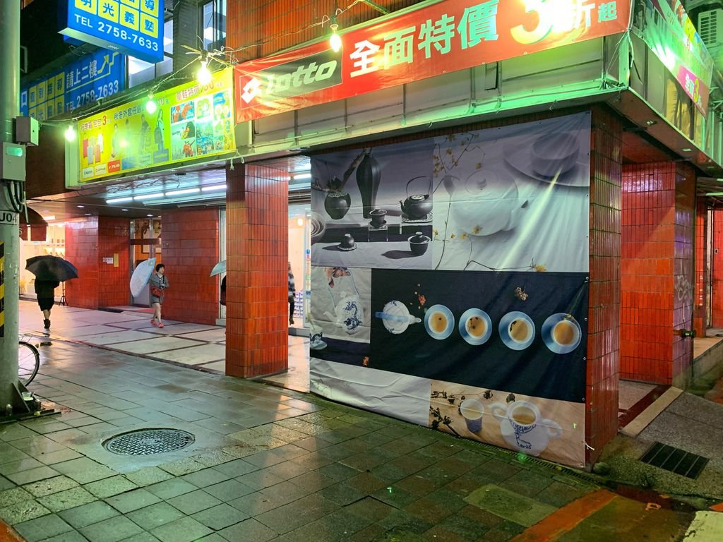S__112541787.jpg
