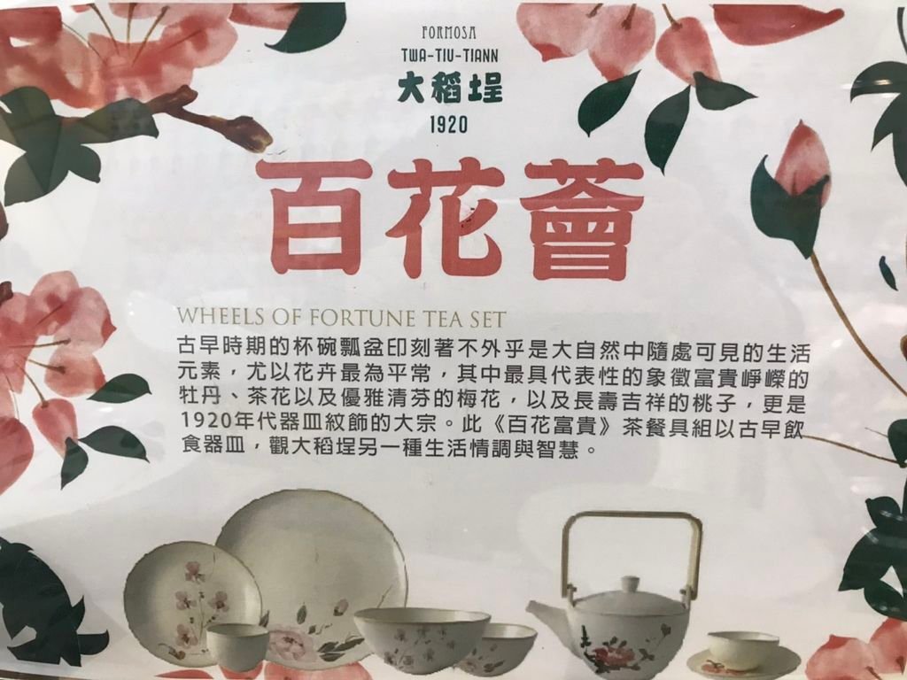 S__122232923.jpg