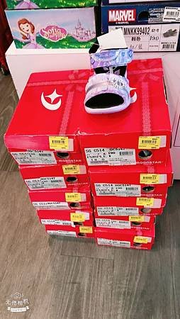 S__29229080.jpg