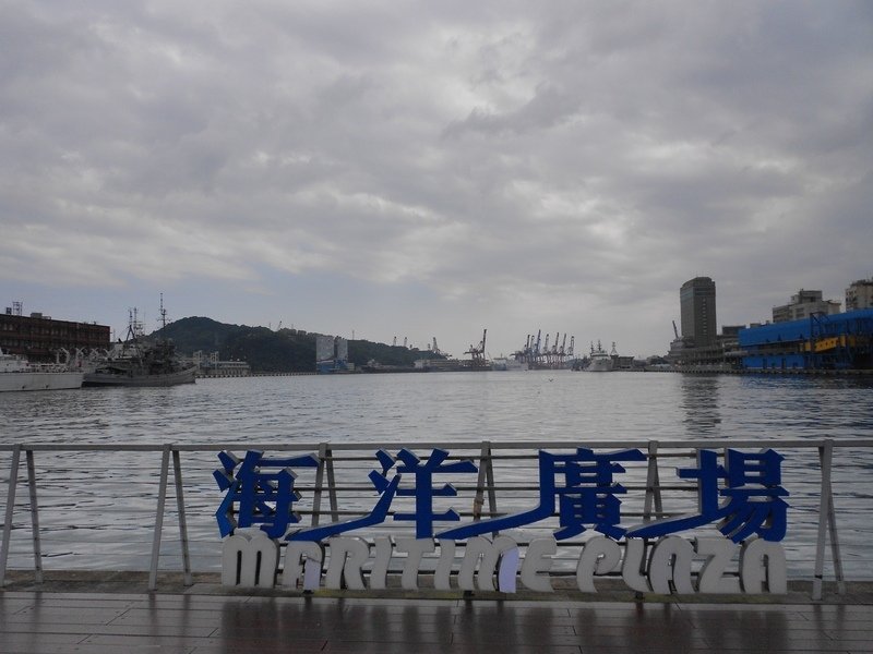 DSCN9899.JPG - 基隆
