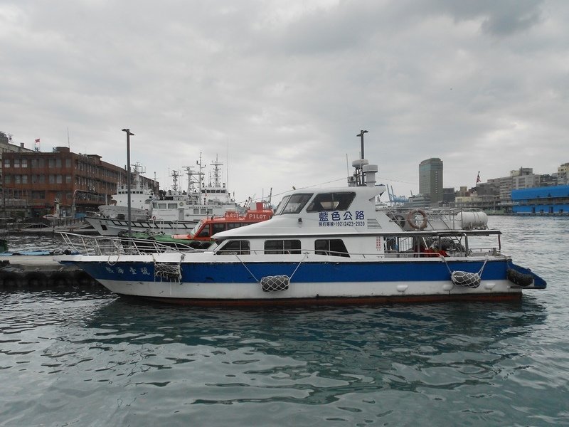 DSCN9909.JPG - 基隆