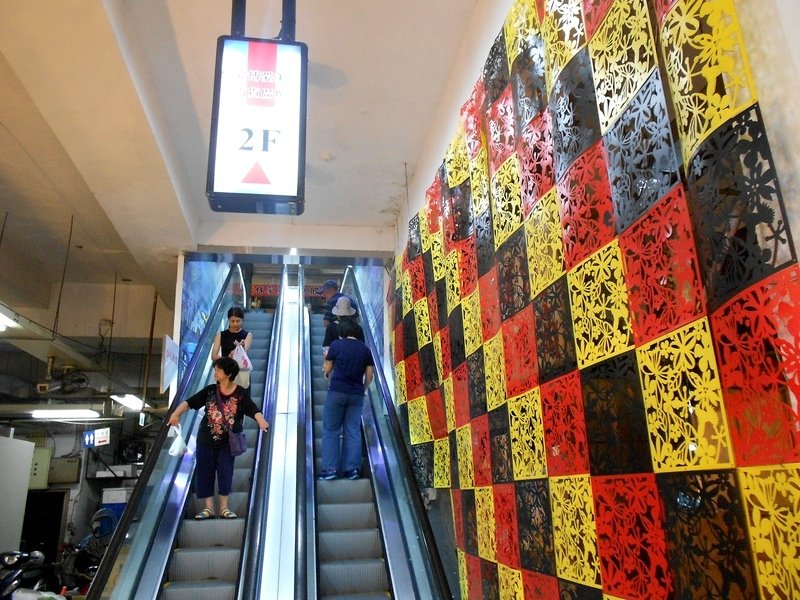 DSCN9841.JPG - 基隆