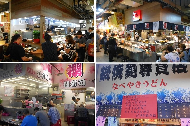 DSCN9826-0.jpg - 基隆