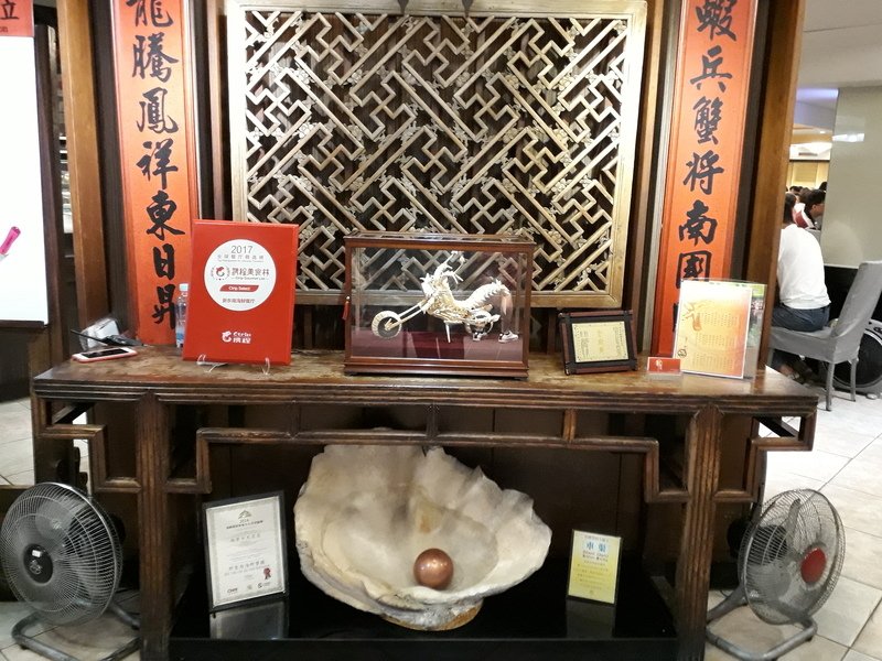 20180601_200804.jpg - 新東南餐廳