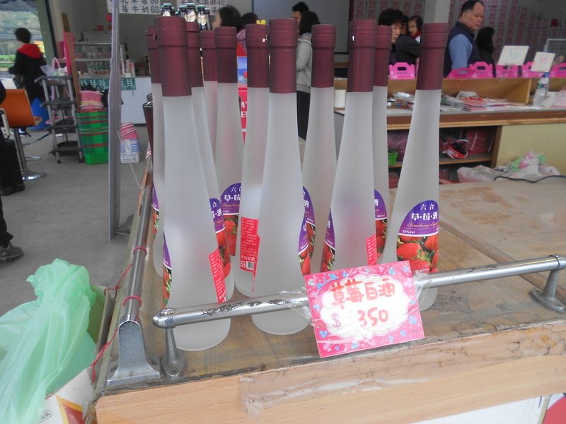DSCN8596.JPG - 大湖草莓
