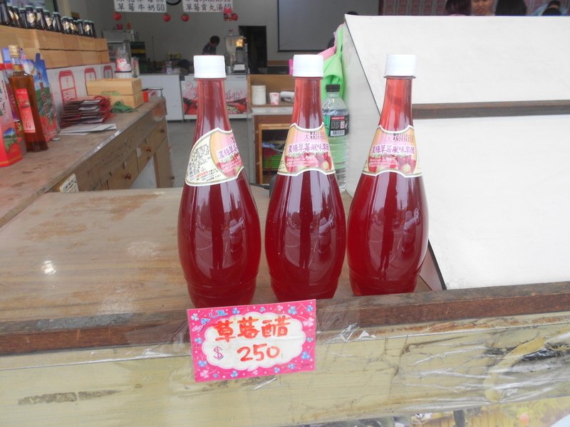 DSCN8595.JPG - 大湖草莓
