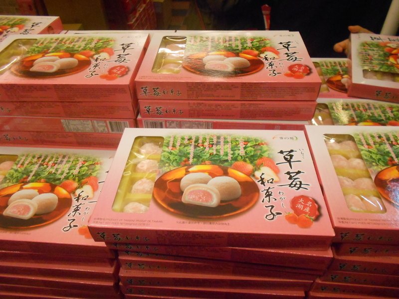 DSCN8672.JPG - 大湖草莓