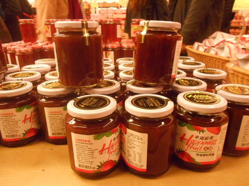 DSCN8676.JPG - 大湖草莓