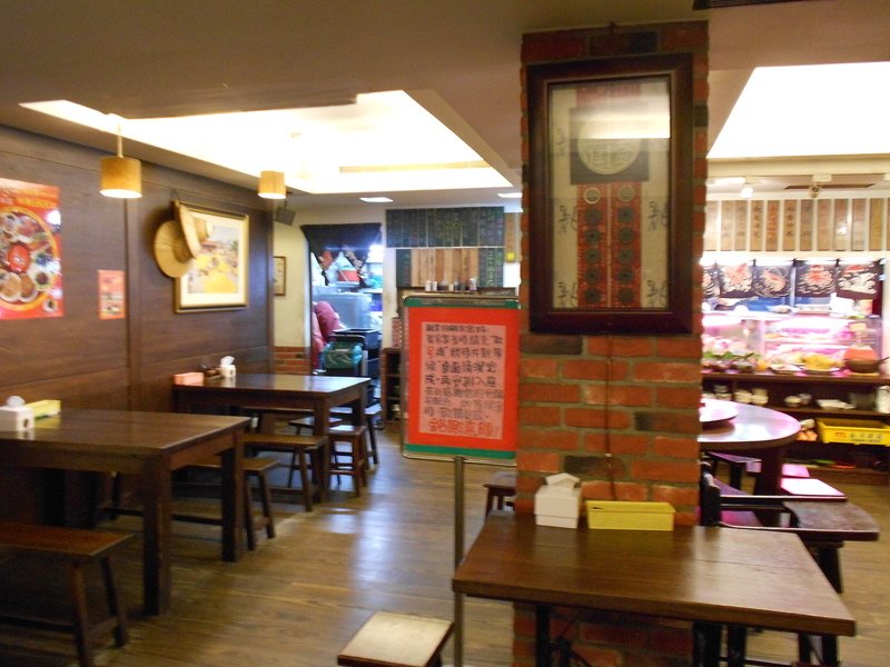 DSCN7805.JPG - 廣澤担仔麵