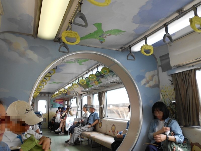 DSCN6670.JPG - 愛情火車站