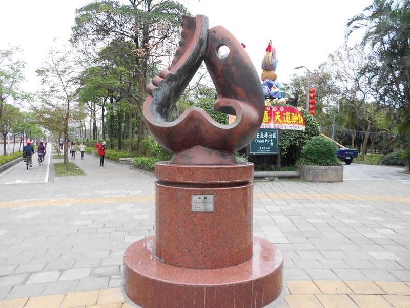 DSCN6036.JPG - 台北杜鵑花季