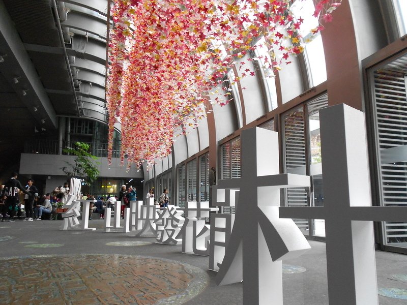 DSCN5998.JPG - 台北杜鵑花季