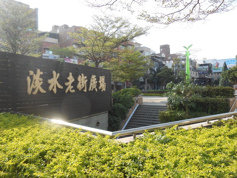 DSCN0990.JPG - 福祐宮彩繪