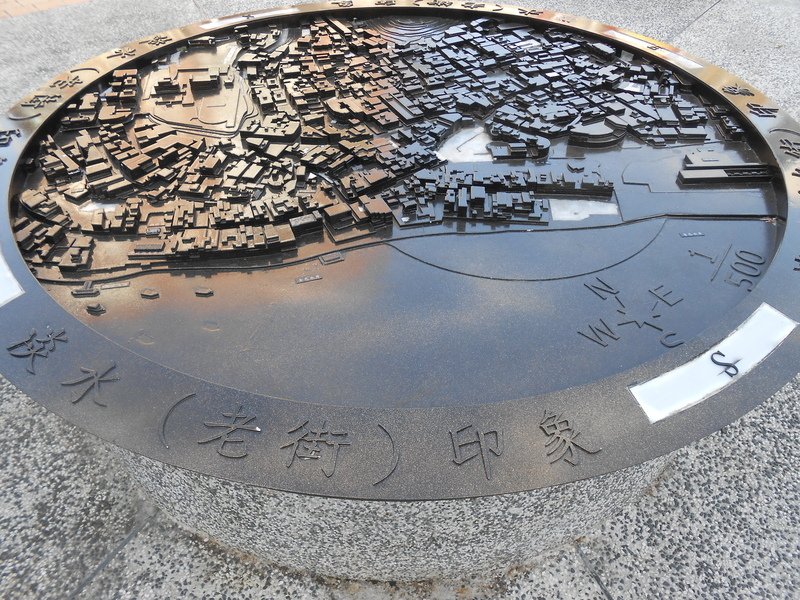 DSCN0973.JPG - 福祐宮彩繪