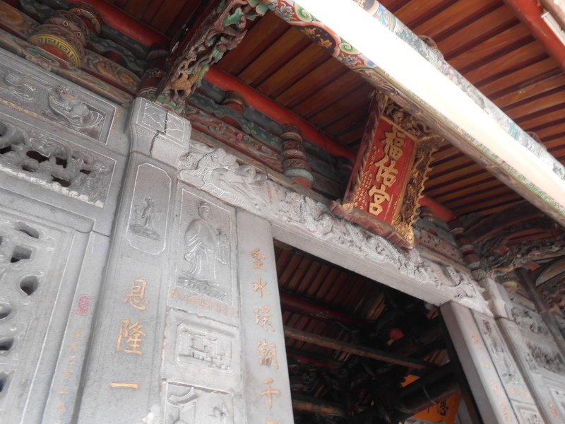 DSCN0886.JPG - 福祐宮彩繪