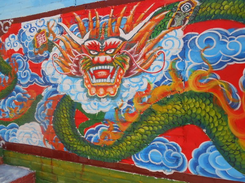DSCN0867.JPG - 福祐宮彩繪