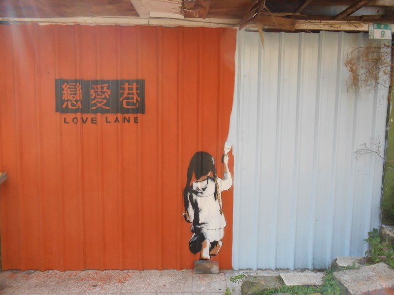 DSCN0850.JPG - 福祐宮彩繪