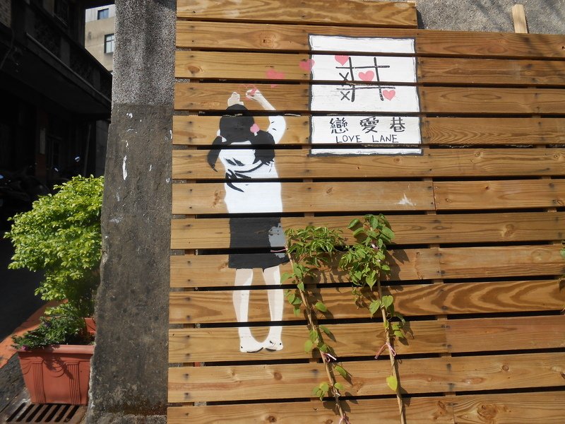 DSCN0847.JPG - 福祐宮彩繪