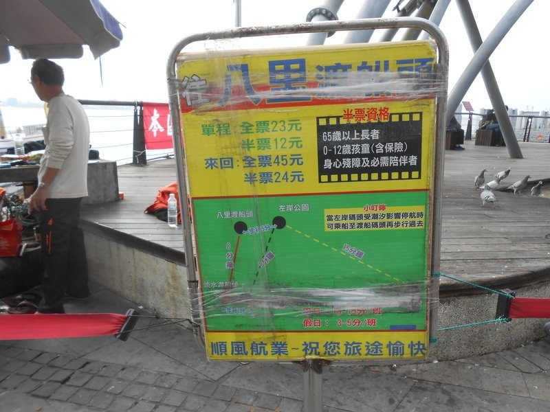 DSCN0945.JPG - 福祐宮彩繪