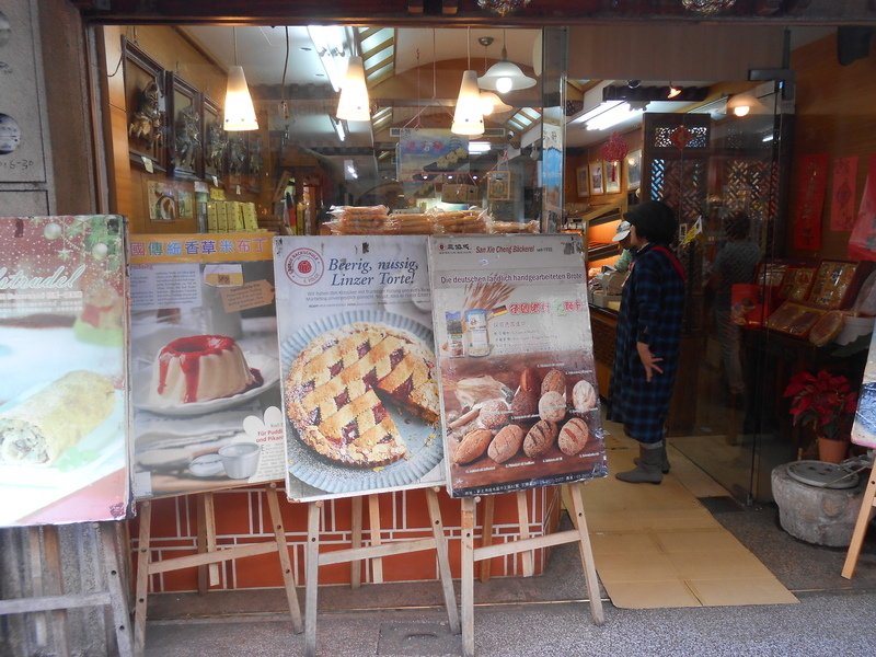 DSCN0969.JPG - 福祐宮彩繪
