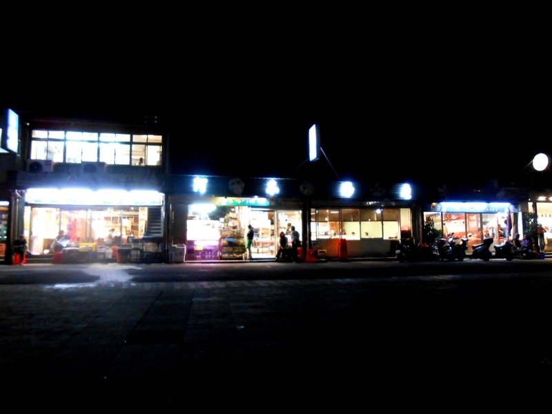 DSCN0652.JPG - 阿本海產店