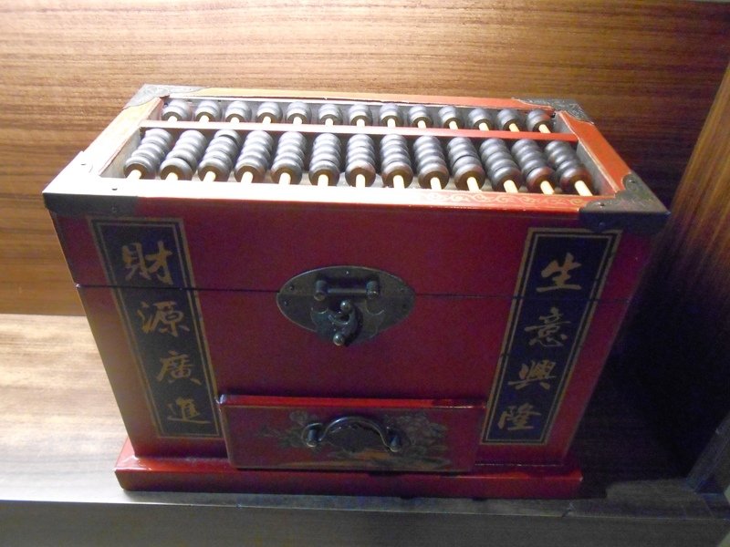 DSCN0663.JPG - 六堆伙房
