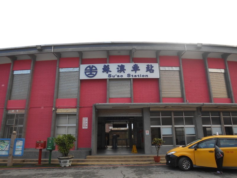 DSCN0457.JPG - 梅花湖