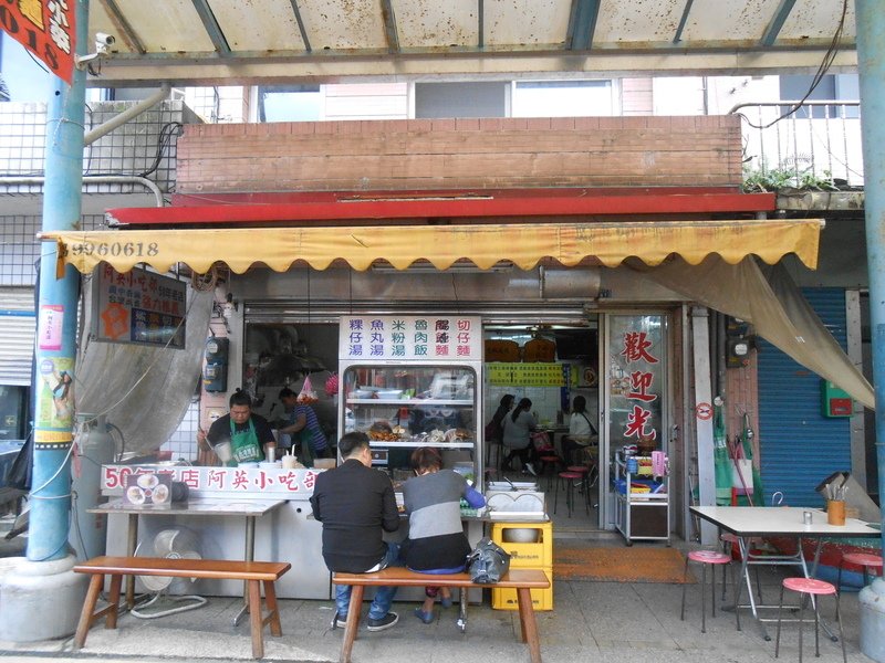 DSCN0470.JPG - 梅花湖