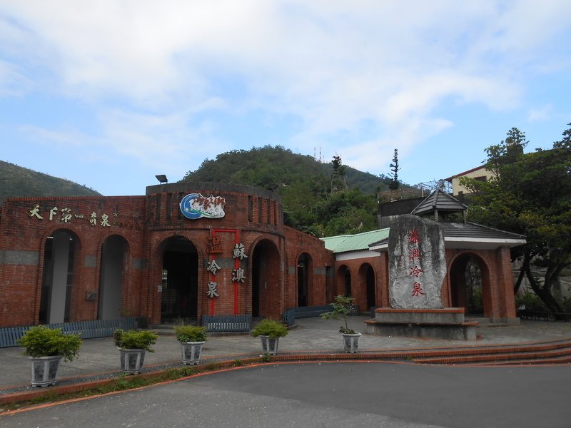 DSCN0474.JPG - 梅花湖