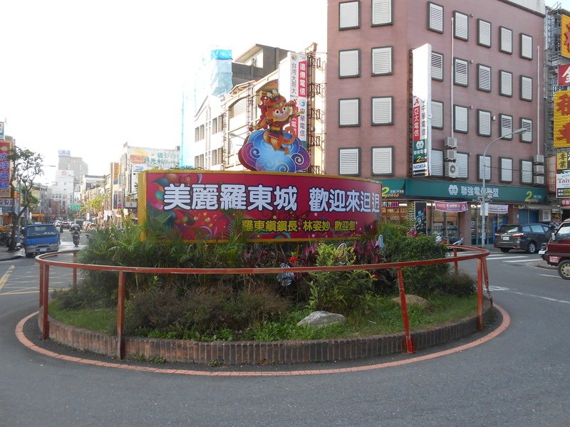 DSCN0493.JPG - 梅花湖