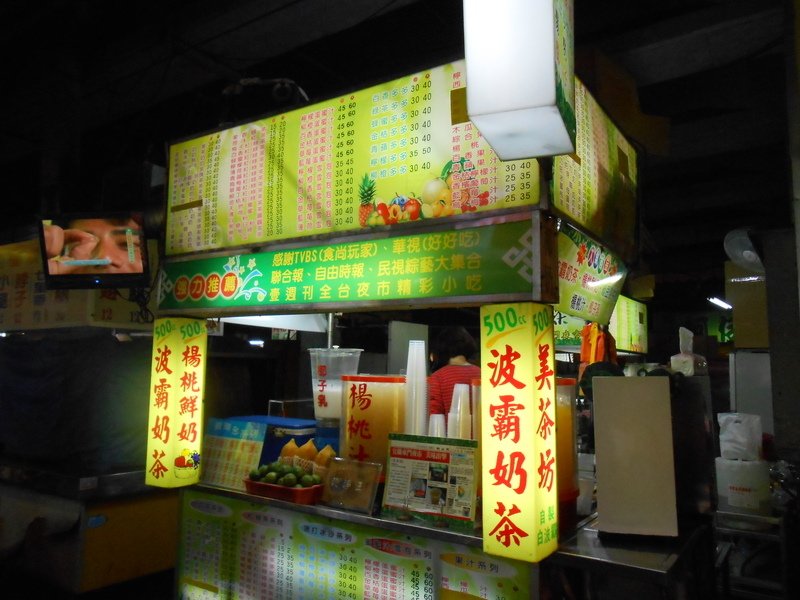 DSCN0562.JPG - 梅花湖