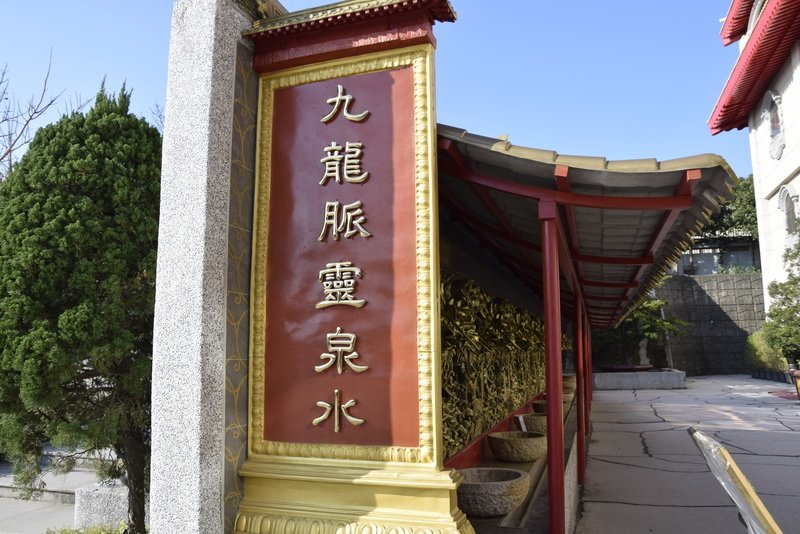 _DSC0087.JPG - 威天宮