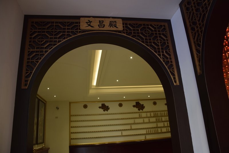 _DSC0080.JPG - 威天宮