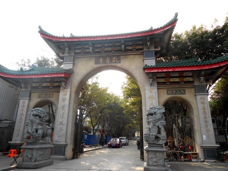 DSCN1083.JPG - 廈門行腳(4)