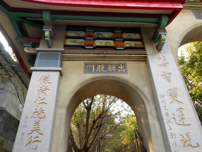 DSCN1086.JPG - 廈門行腳(4)