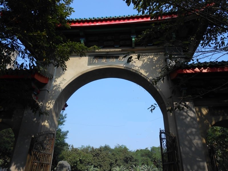 DSCN1078.JPG - 廈門行腳(4)
