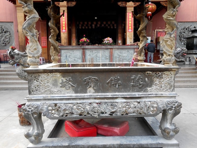 DSCN1027.JPG - 廈門行腳(4)