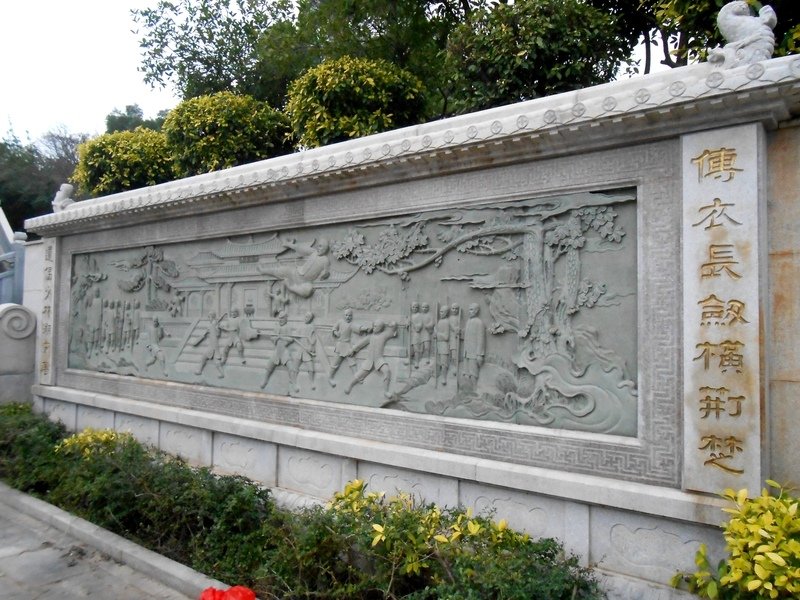 DSCN1135.JPG - 廈門行腳-2
