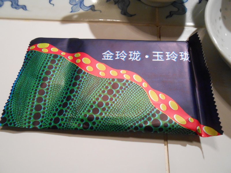 DSCN1639.JPG - 杭州探親-2