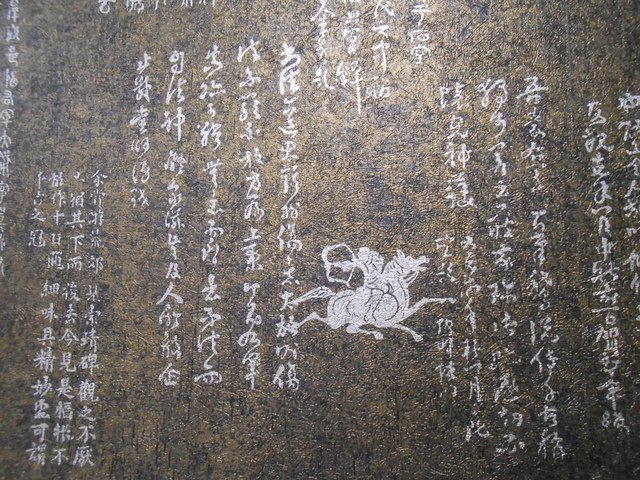 DSCN5207.jpg - 阿貴餐館