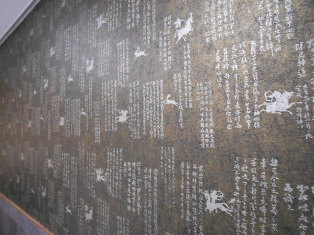 DSCN5208.jpg - 阿貴餐館