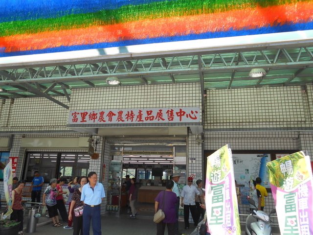 DSCN4233.jpg - 楓林步道
