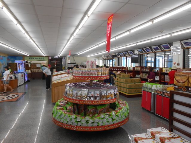 DSCN4261.jpg - 楓林步道