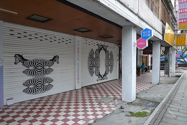 P1010719.JPG