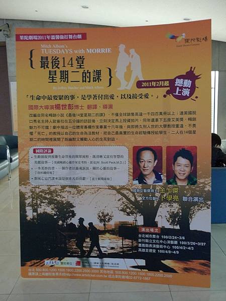 P1020530.JPG